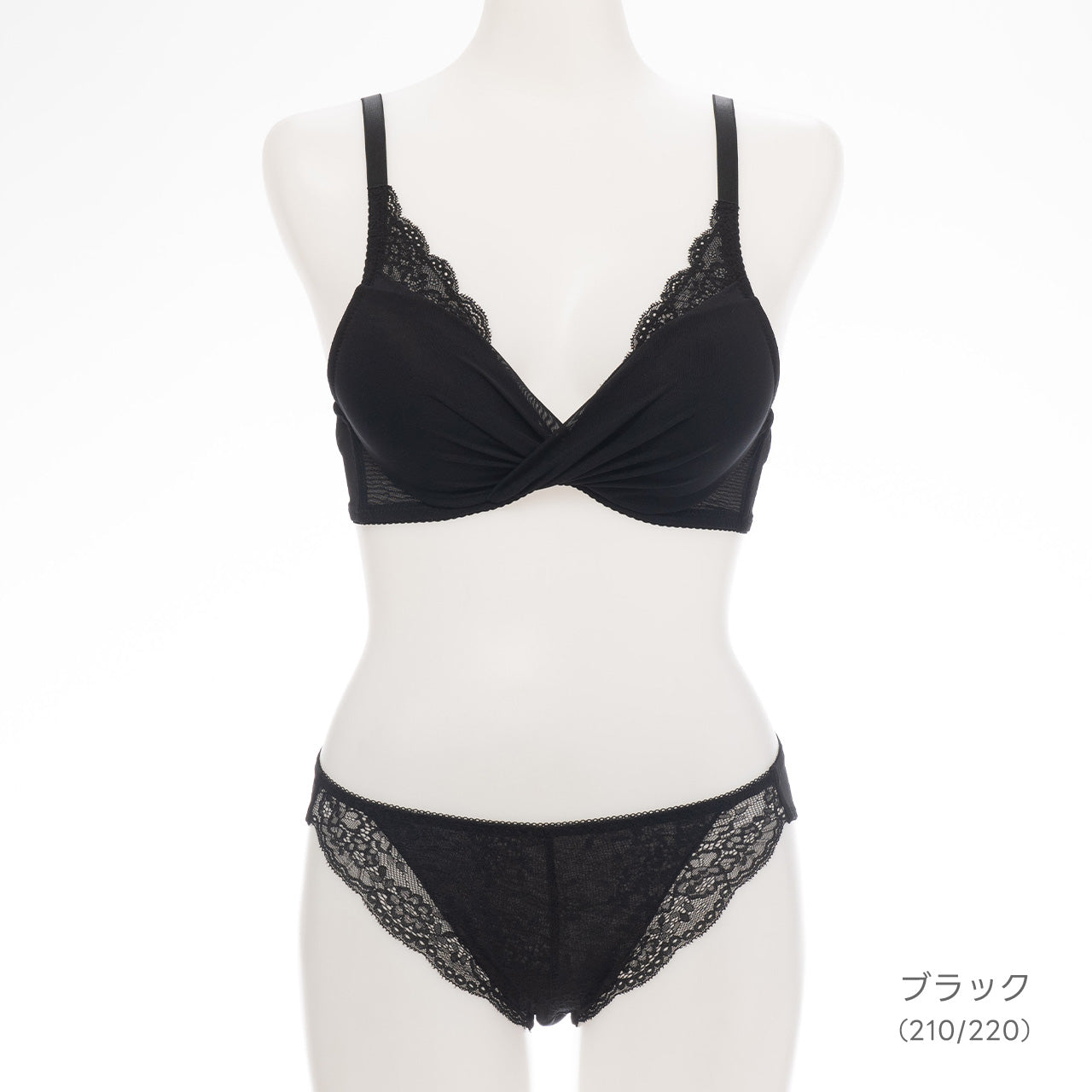 サラ ノンワイヤーブラジャー&ショーツセット ソニアブラック(S・M・L・LL・3L・4L・5L)
