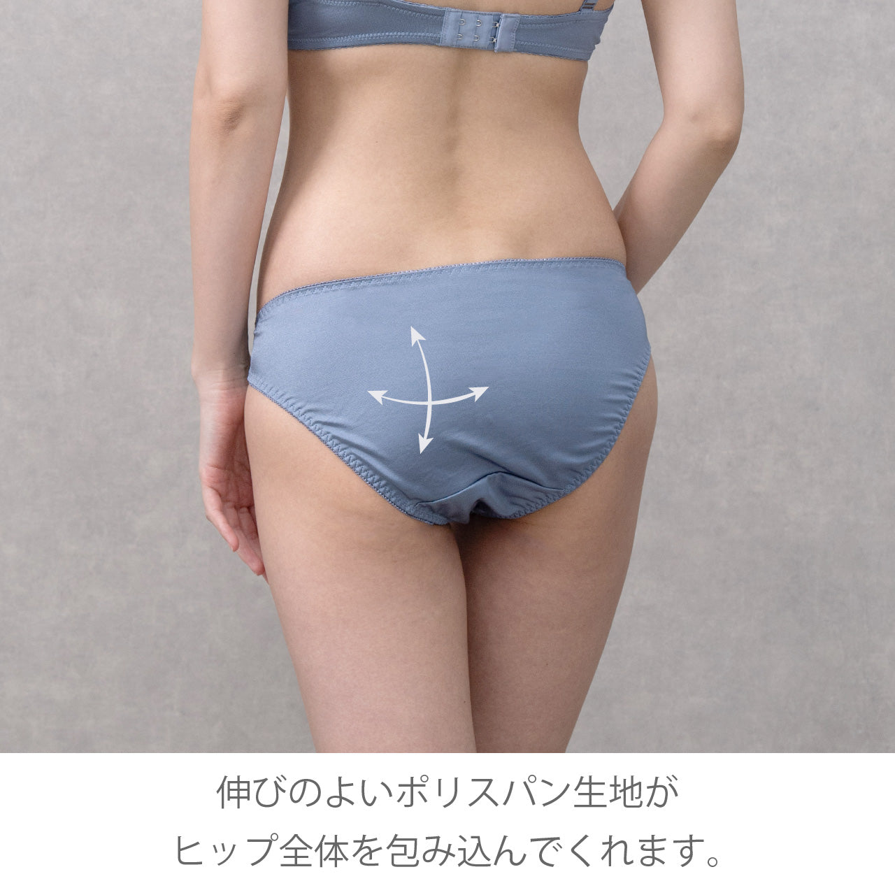 サラ ノンワイヤーブラジャー&ショーツセット ソニアブラック(S・M・L・LL・3L・4L・5L)
