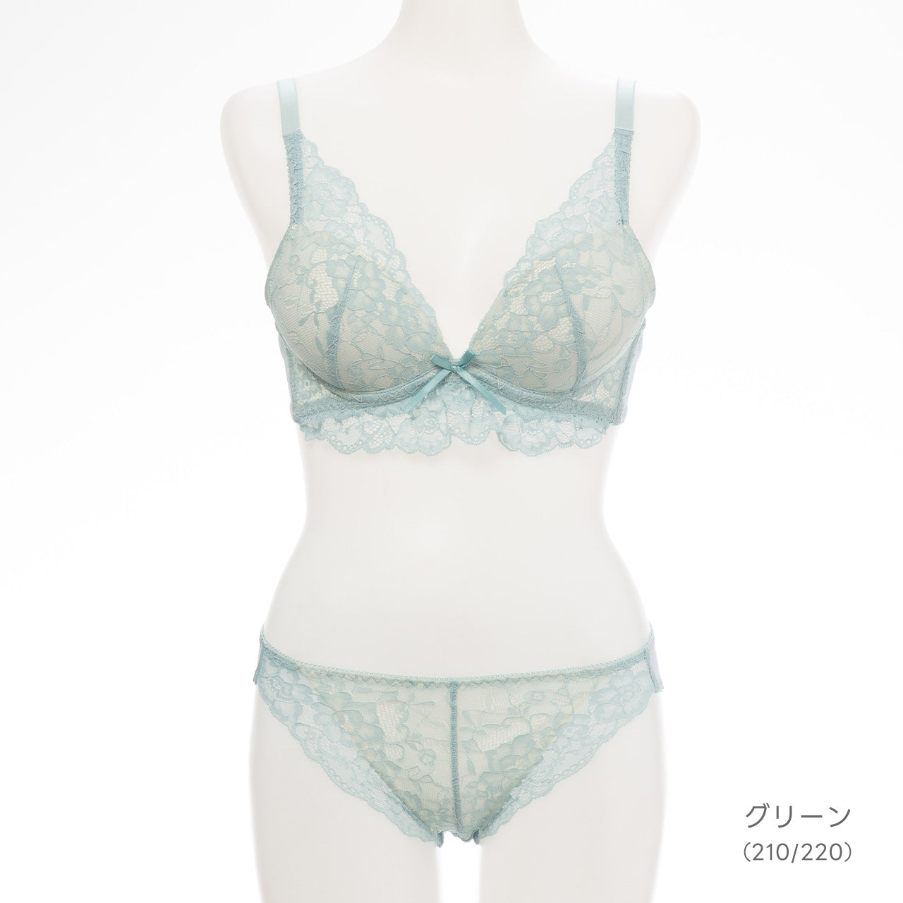 アリス ノンワイヤーブラジャー&ショーツセット ソニアブラック(S・M・L・LL・3L・4L・5L)