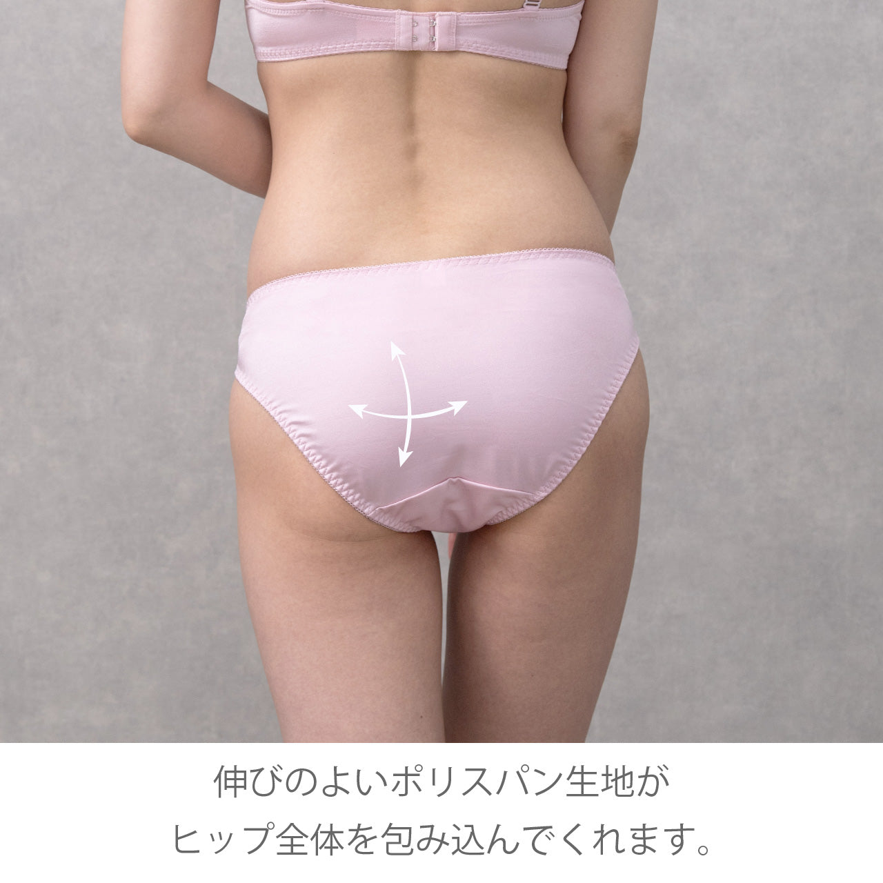 アリス ノンワイヤーブラジャー&ショーツセット ソニアブラック(S・M・L・LL・3L・4L・5L)