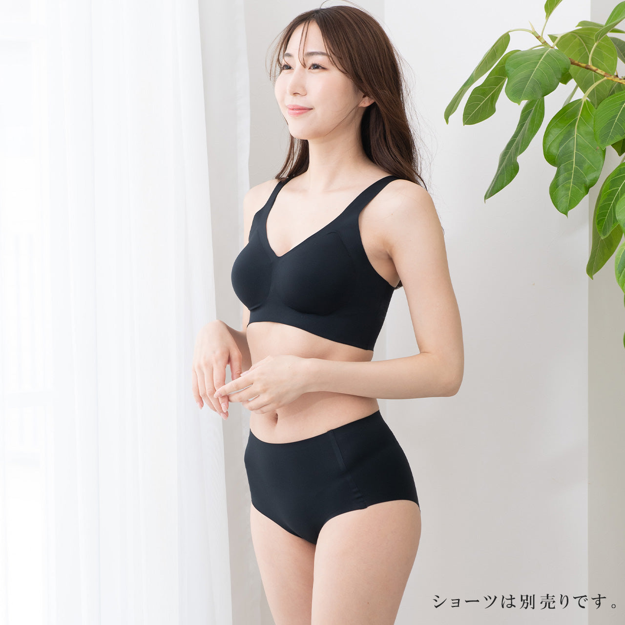 まるでノーブラ感覚 シームレスハーフトップブラ エアドリームプラス