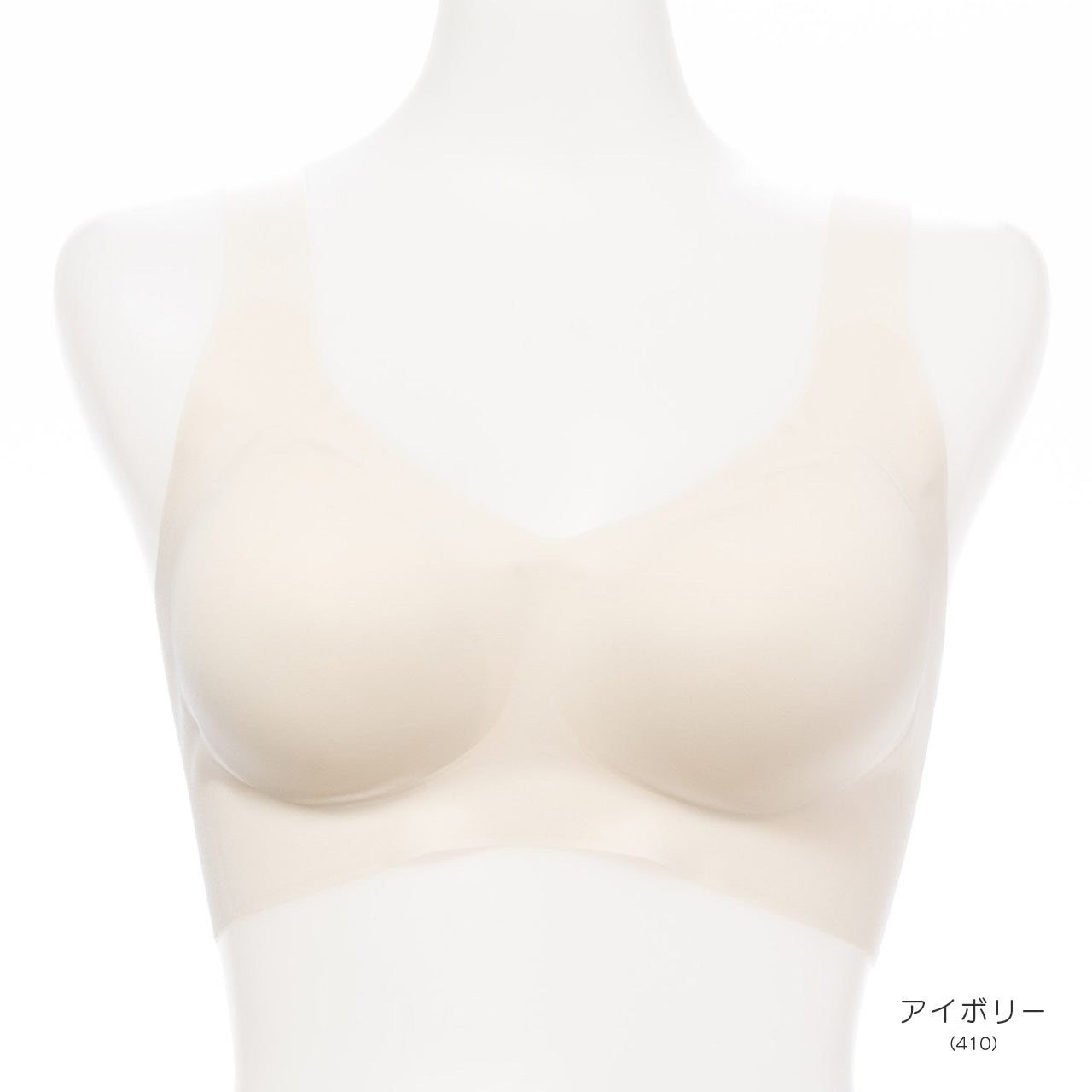 まるでノーブラ感覚 シームレスハーフトップブラ エアドリームプラス
