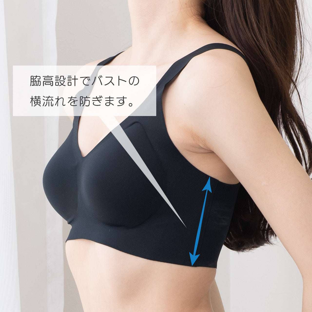 まるでノーブラ感覚 シームレスハーフトップブラ エアドリームプラス