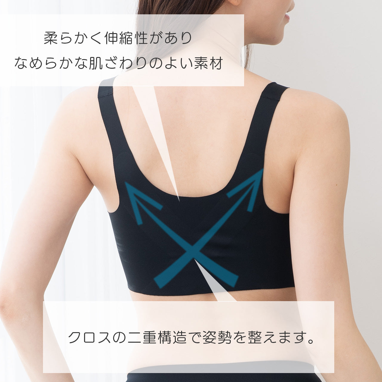 まるでノーブラ感覚 シームレスハーフトップブラ エアドリームプラス