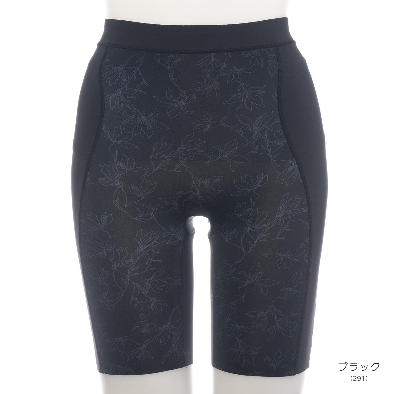 フラワープリント ロングガードル 瞬間ほそ見え