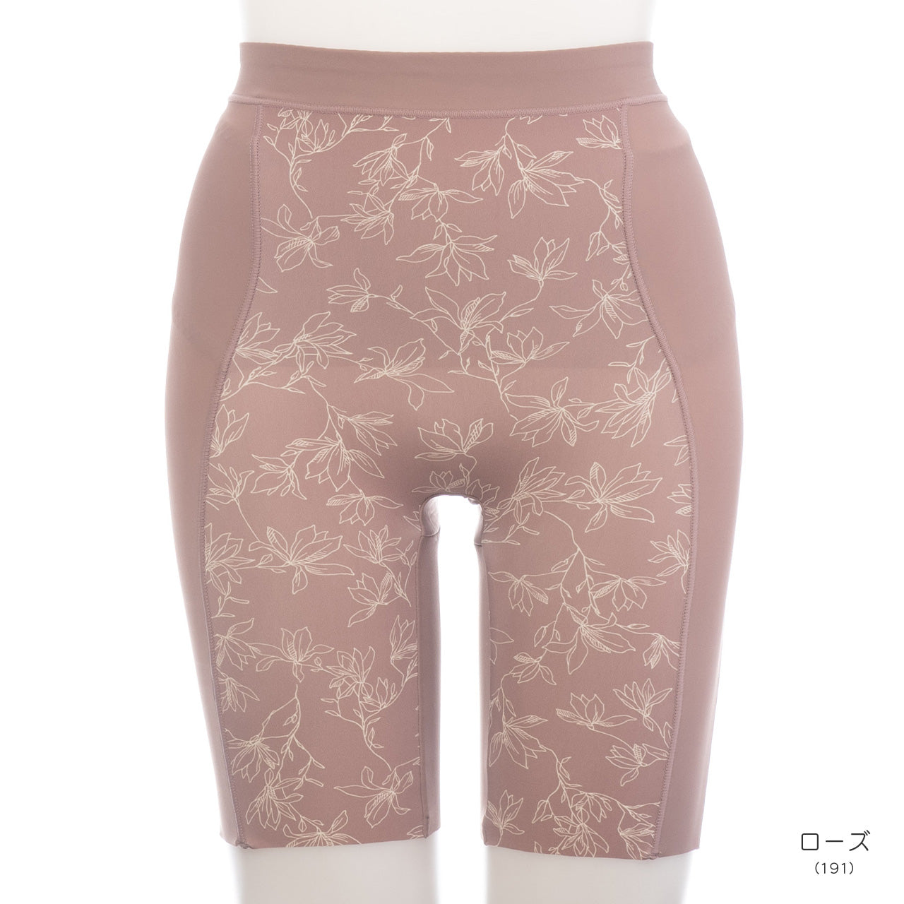 フラワープリント ロングガードル 瞬間ほそ見え