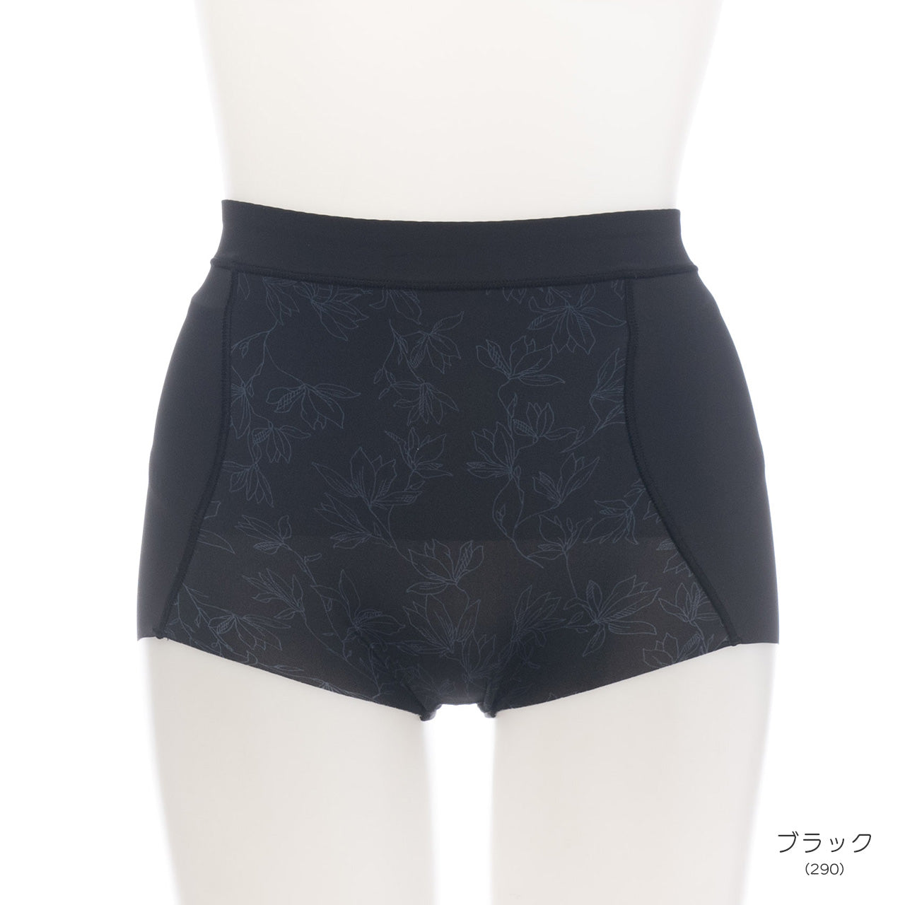 フラワープリント ショートガードル 瞬間ほそ見え
