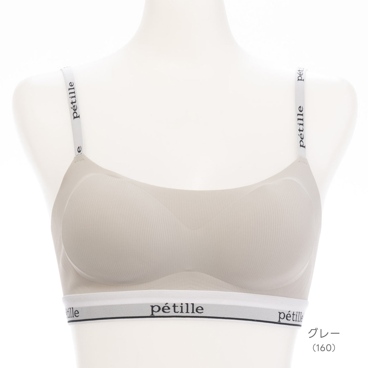 シームレスフィット ロゴテープ ハーフトップブラ POFU