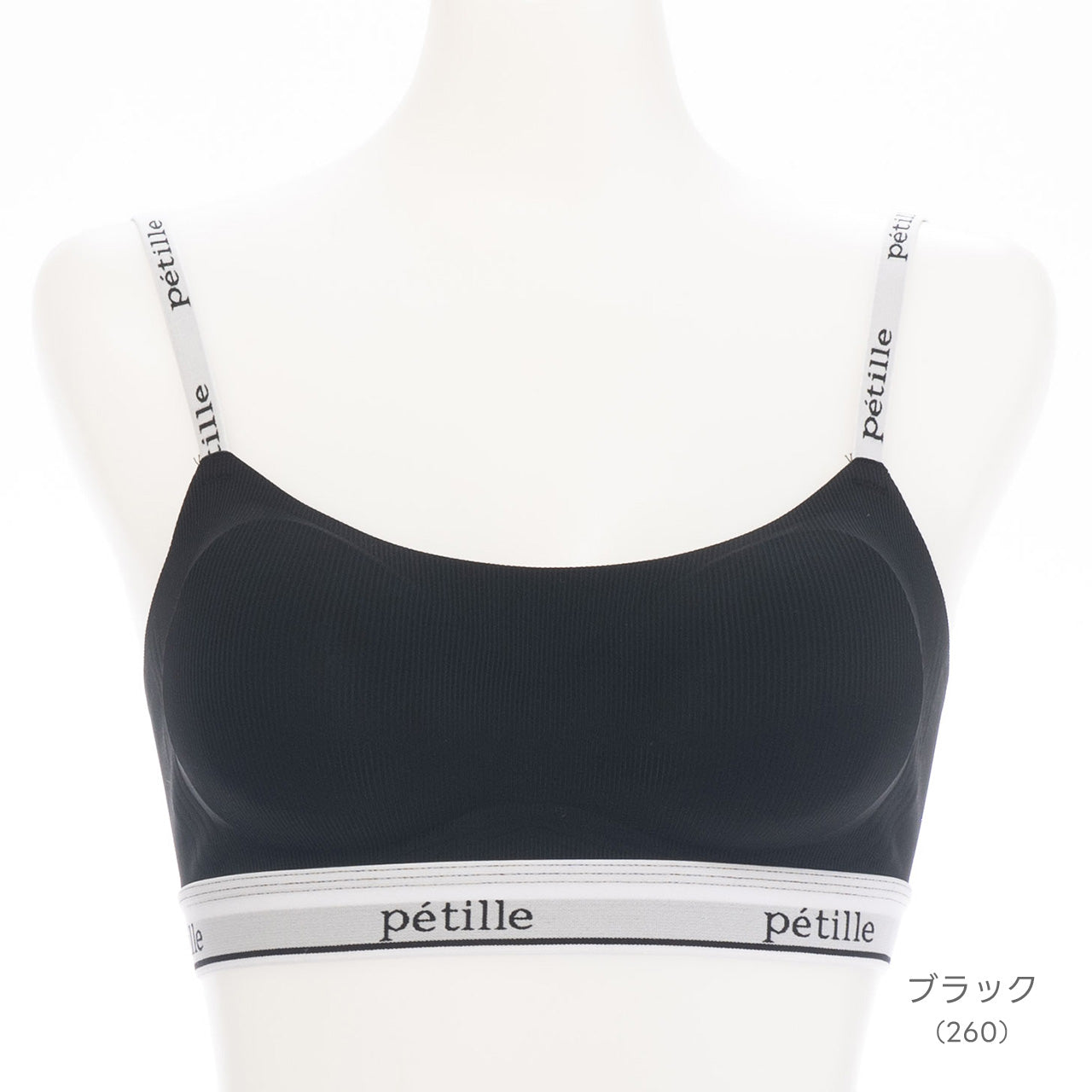 シームレスフィット ロゴテープ ハーフトップブラ POFU