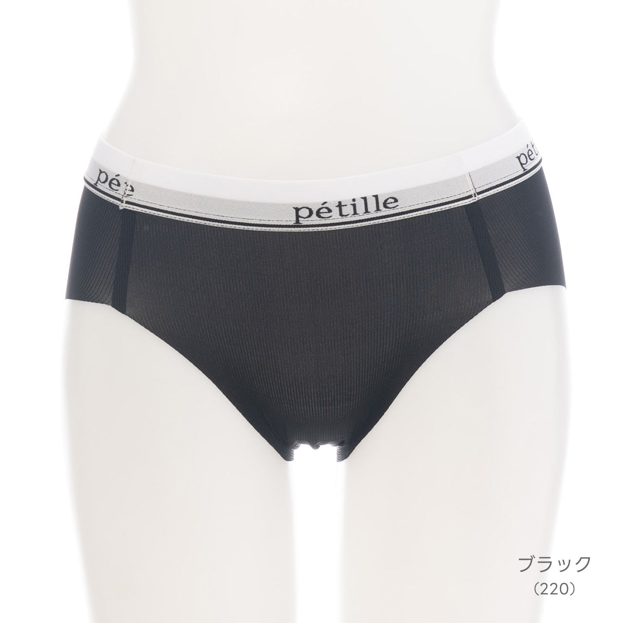 シームレスフィット ロゴテープ ハーフトップブラ ペアショーツ POFU