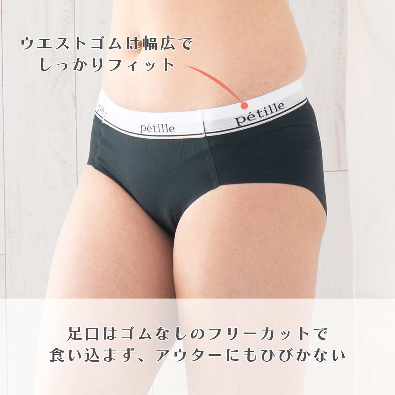 シームレスフィット ロゴテープ ハーフトップブラ ペアショーツ POFU