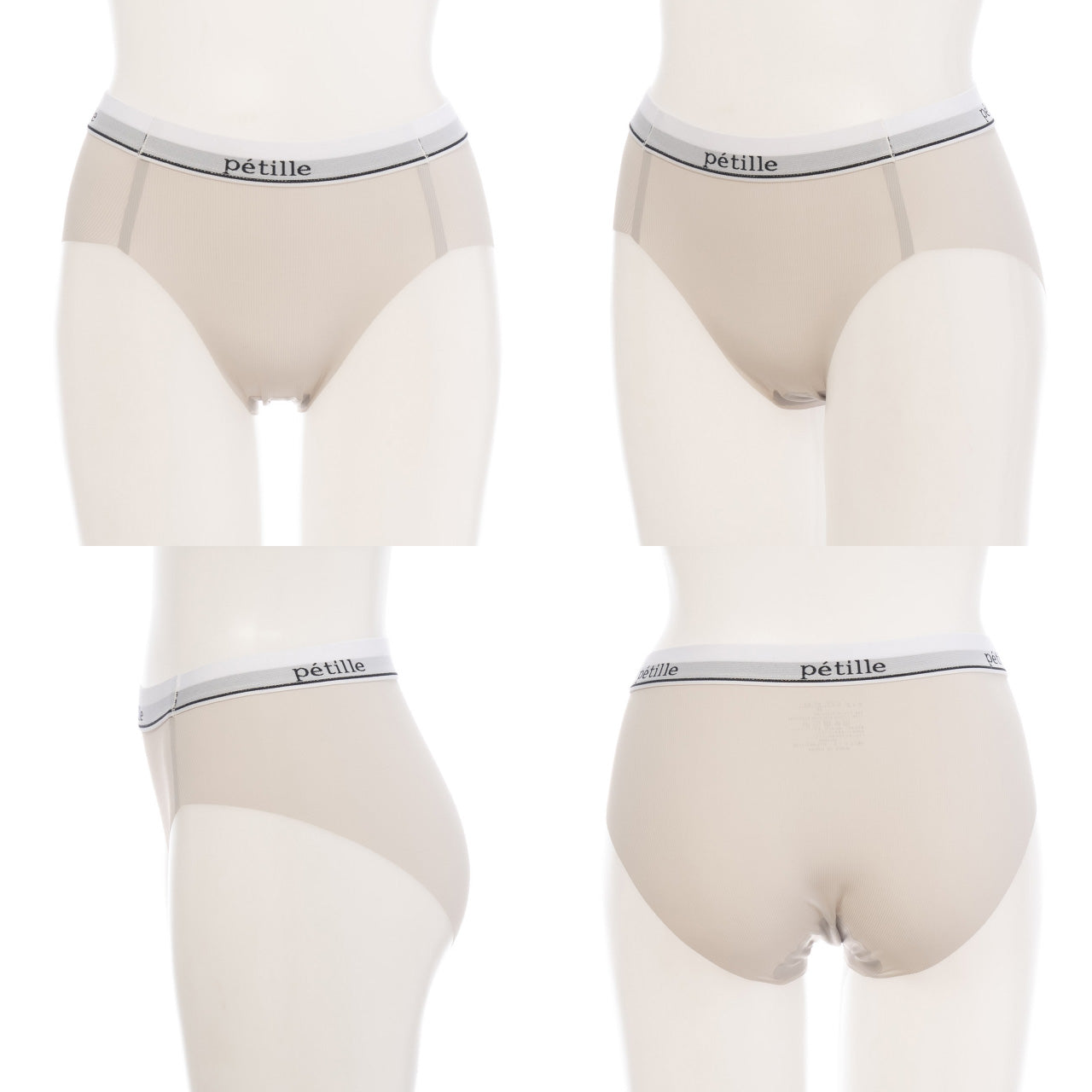 シームレスフィット ロゴテープ ハーフトップブラ ペアショーツ POFU