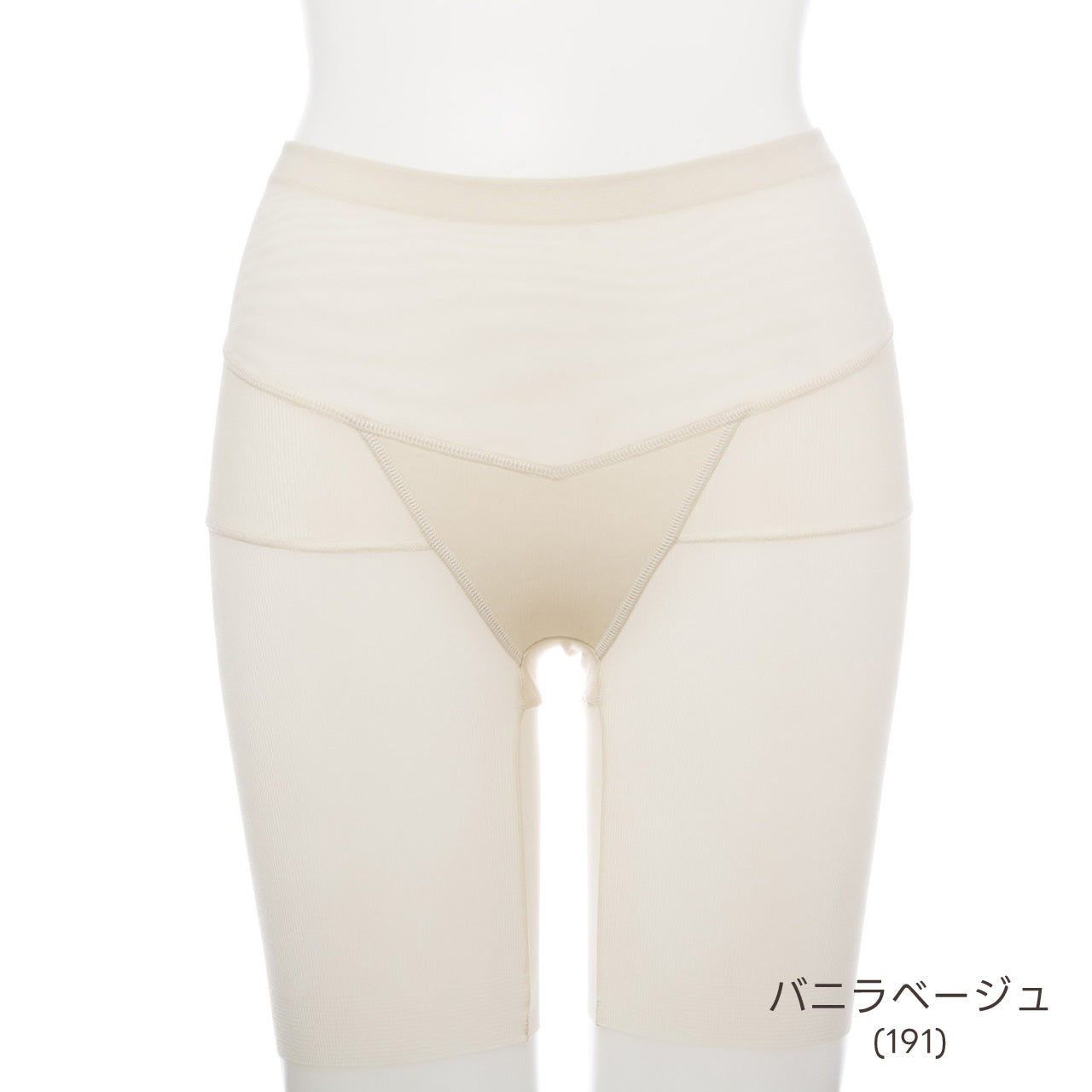 美骨盤パンツ ロングガードル マイエッティ