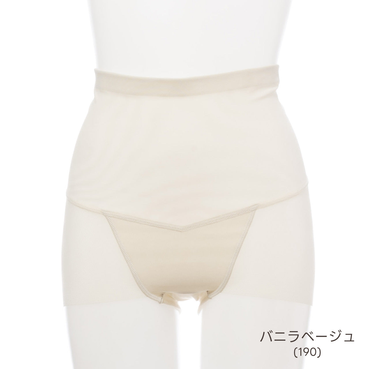 美腹パンツ ショートガードル マイエッティ