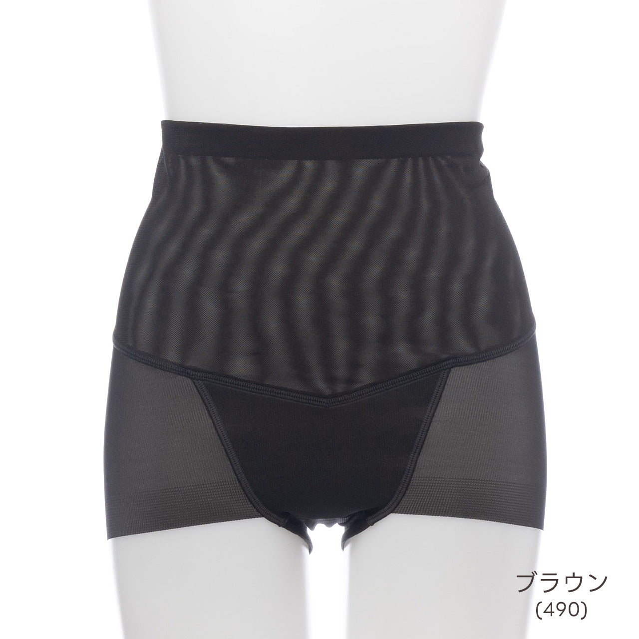 美腹パンツ ショートガードル マイエッティ