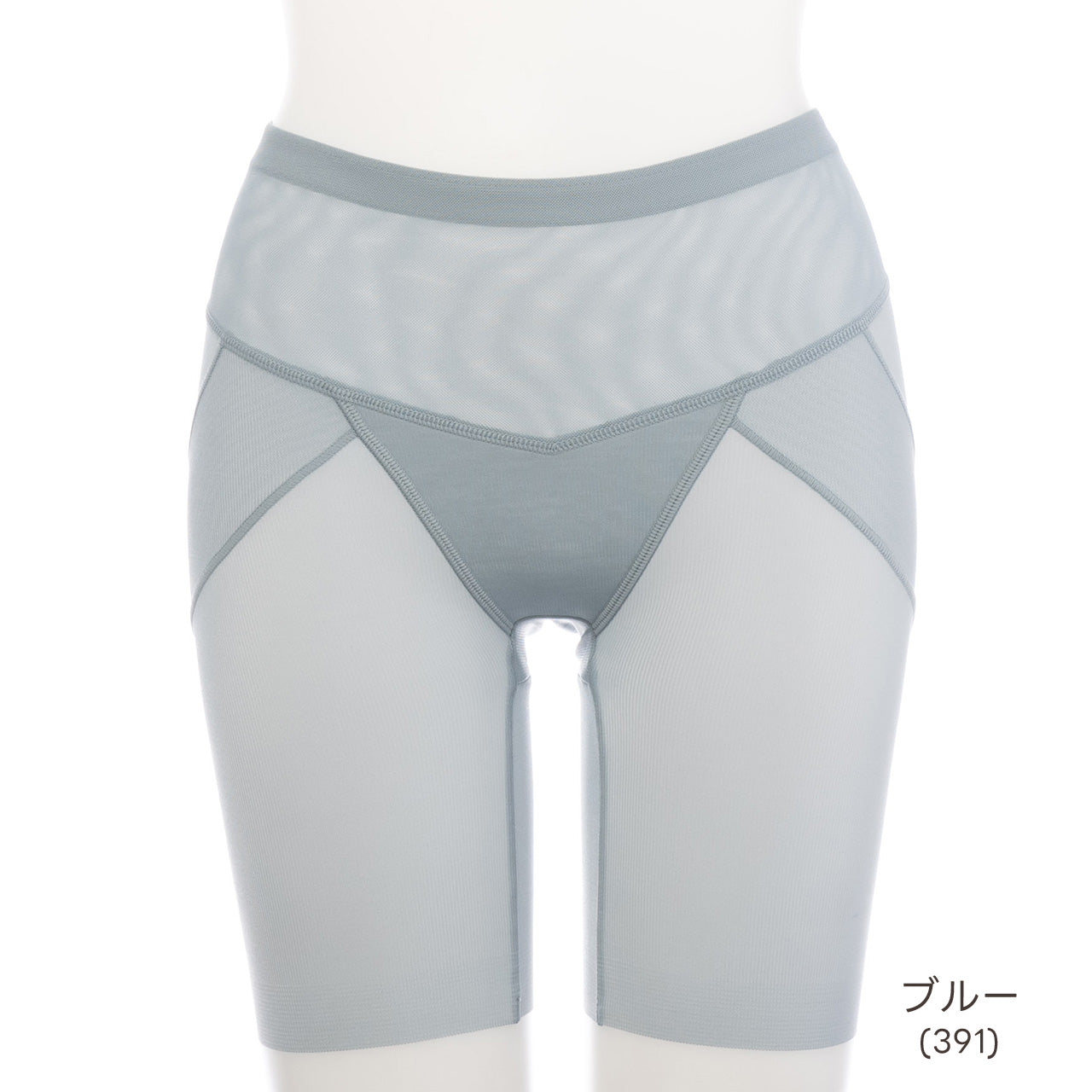 美尻パンツ ロングガードル マイエッティ