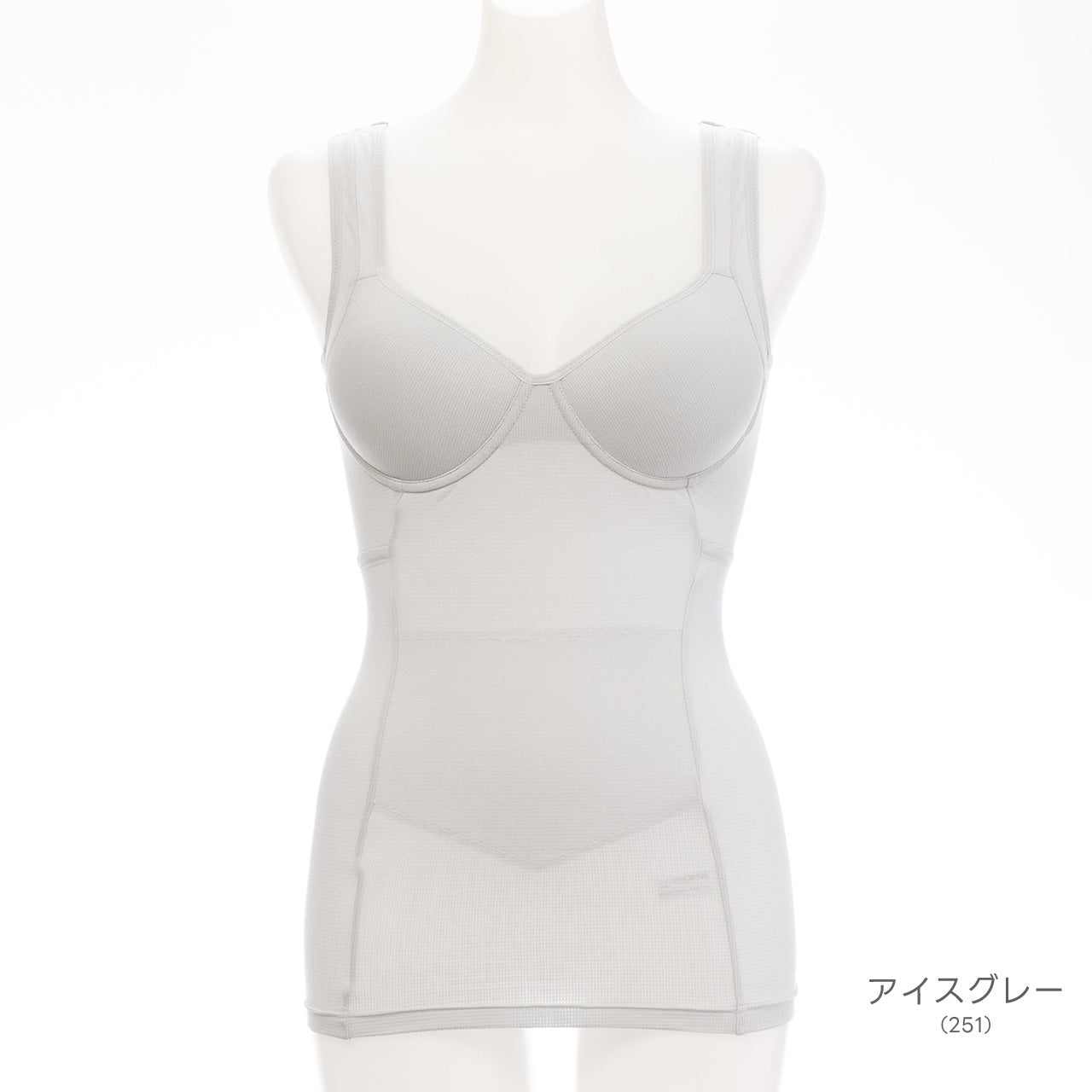 綿メッシュ バックカシュクール シェイパー ブライトマッチ