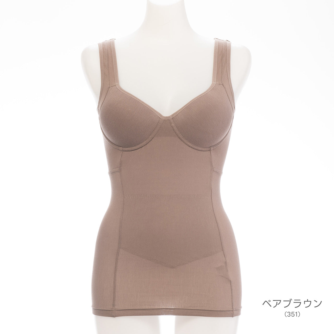 綿メッシュ バックカシュクール シェイパー ブライトマッチ