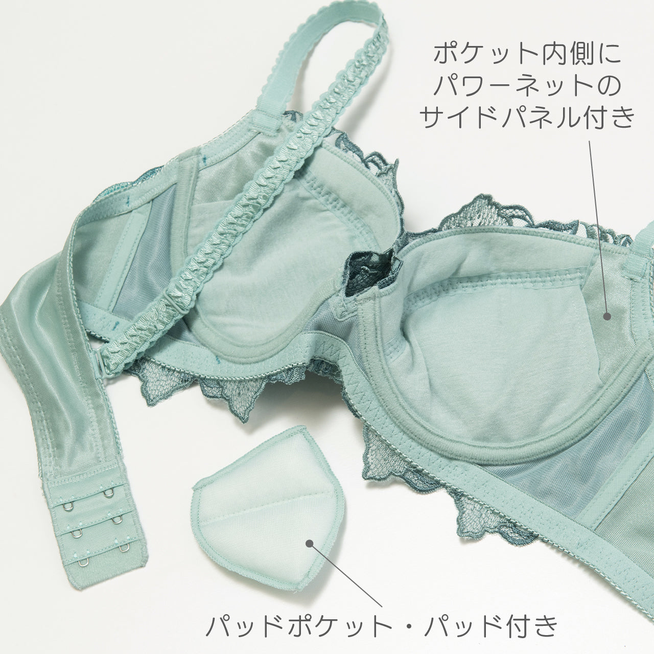 X-Rated カサブランカ ワイヤーブラジャー