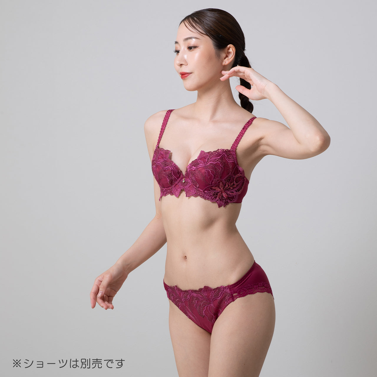 X-Rated カサブランカ ワイヤーブラジャー
