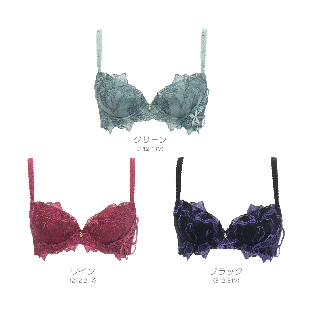 X-Rated カサブランカ ワイヤーブラジャー