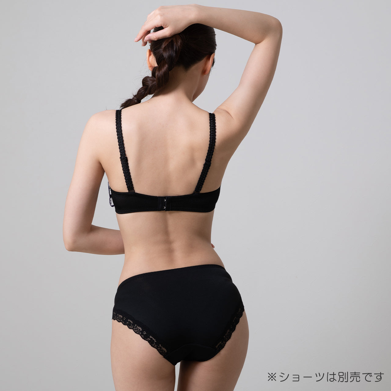 X-Rated カサブランカ ワイヤーブラジャー