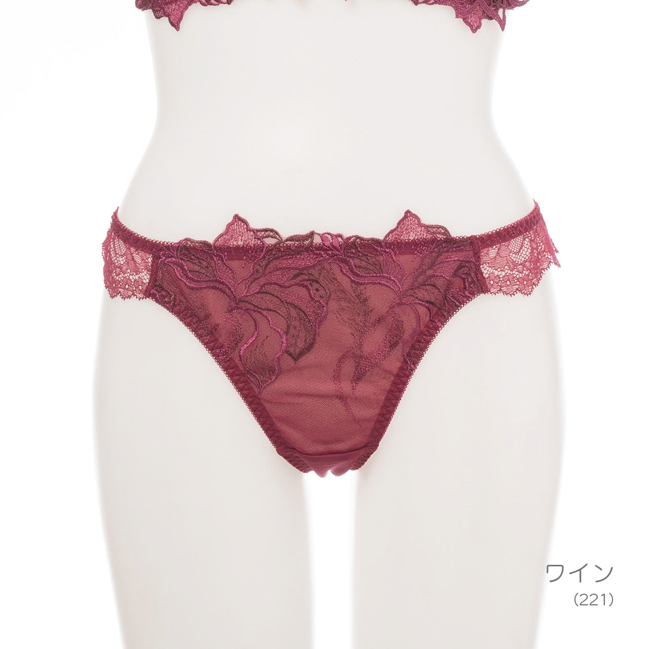 X-Rated カサブランカ タンガ