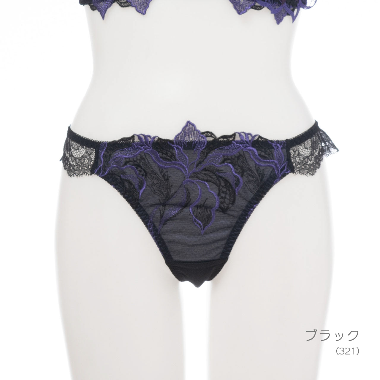 X-Rated カサブランカ タンガ