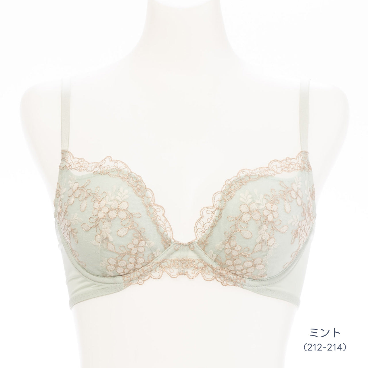 エアリーブラ ワイヤーブラジャー ビューティアシスト