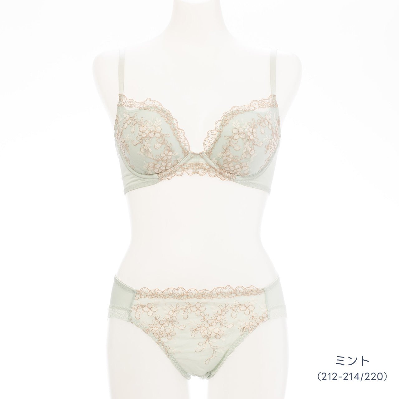 エアリーブラ ワイヤーブラジャー&ショーツセット ビューティアシスト