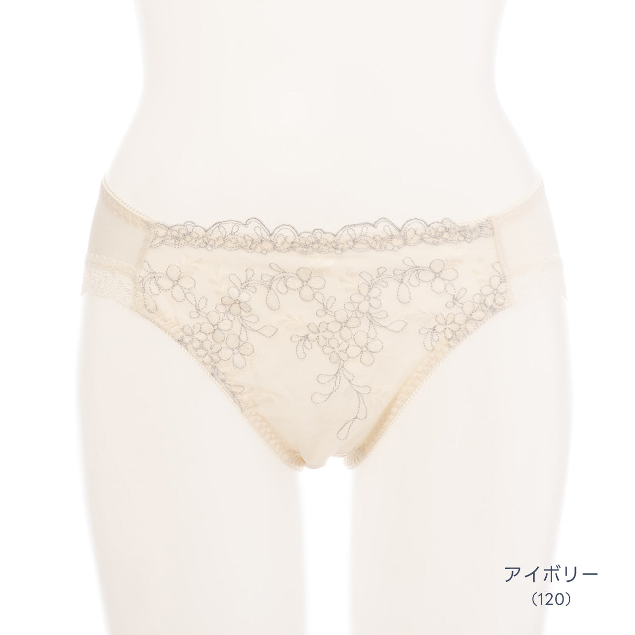 エアリーブラ ペアショーツ ビューティアシスト