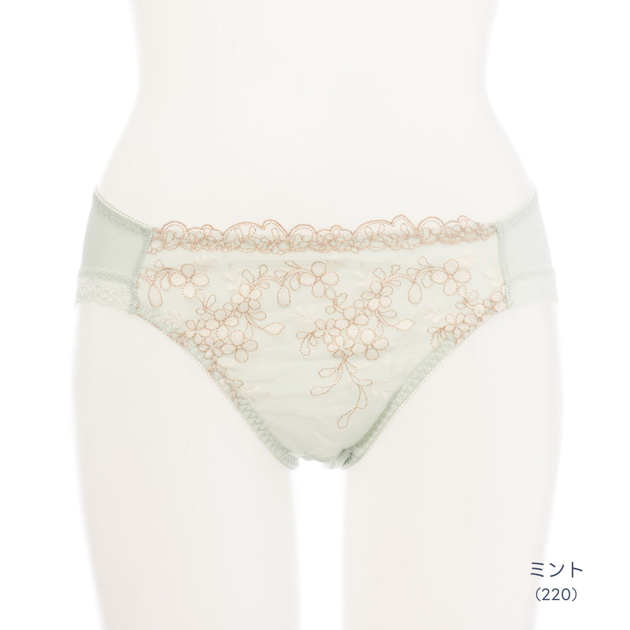 エアリーブラ ペアショーツ ビューティアシスト