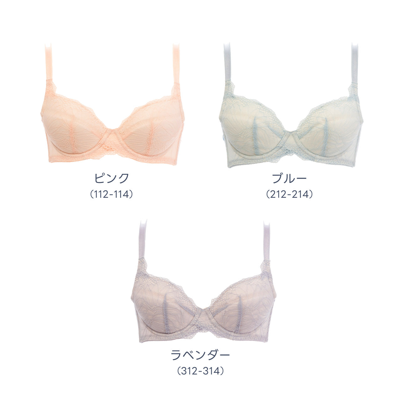 やわらかフィットブラ ワイヤーブラジャー ビューティアシスト