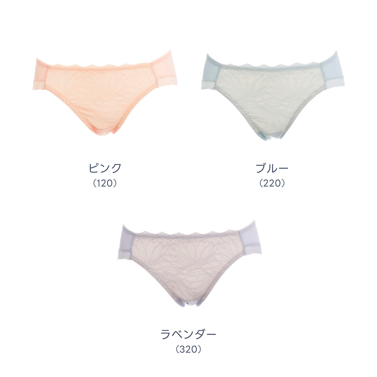 やわらかフィットブラ ペアショーツ ビューティアシスト