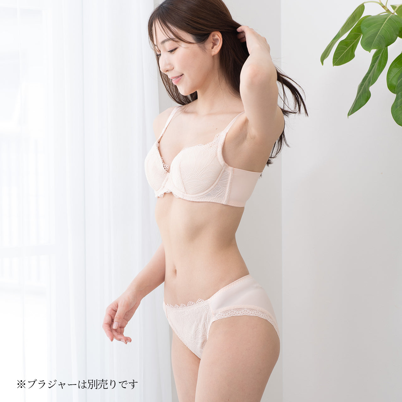 やわらかフィットブラ ペアショーツ ビューティアシスト