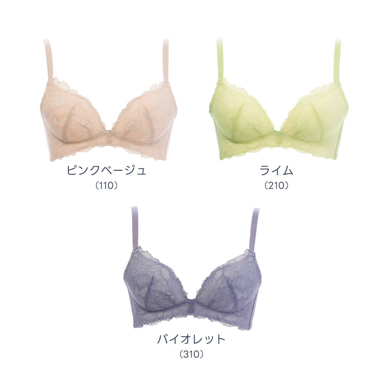 ジャストフィットブラ ノンワイヤーブラジャー ビューティアシスト