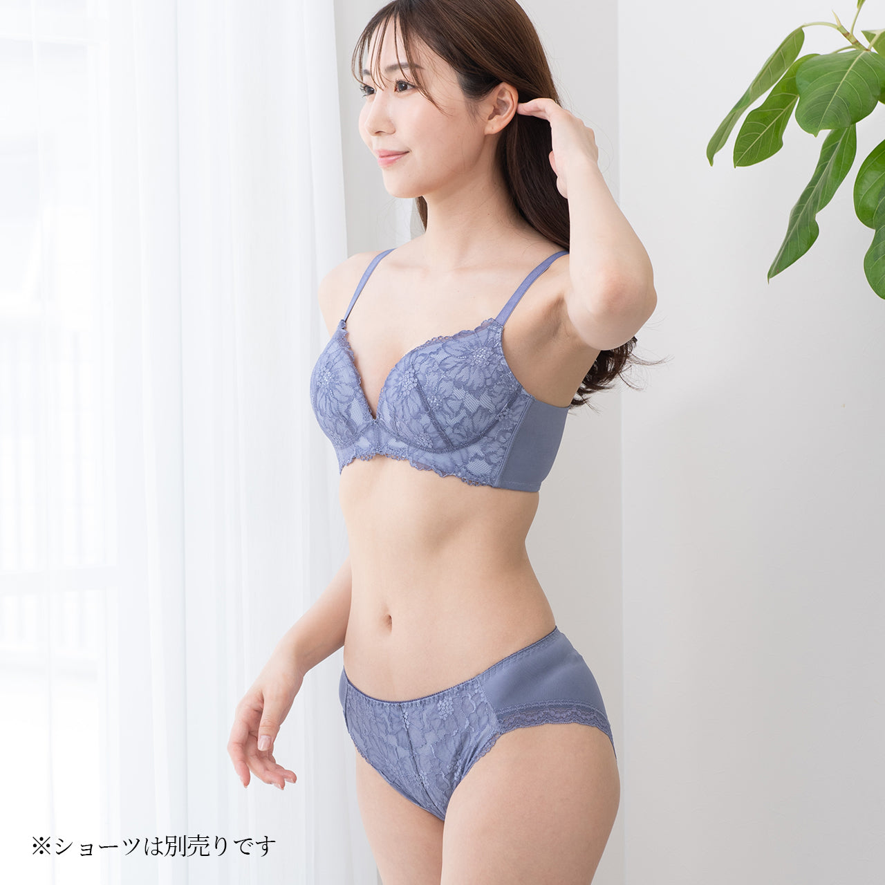 ジャストフィットブラ ノンワイヤーブラジャー ビューティアシスト