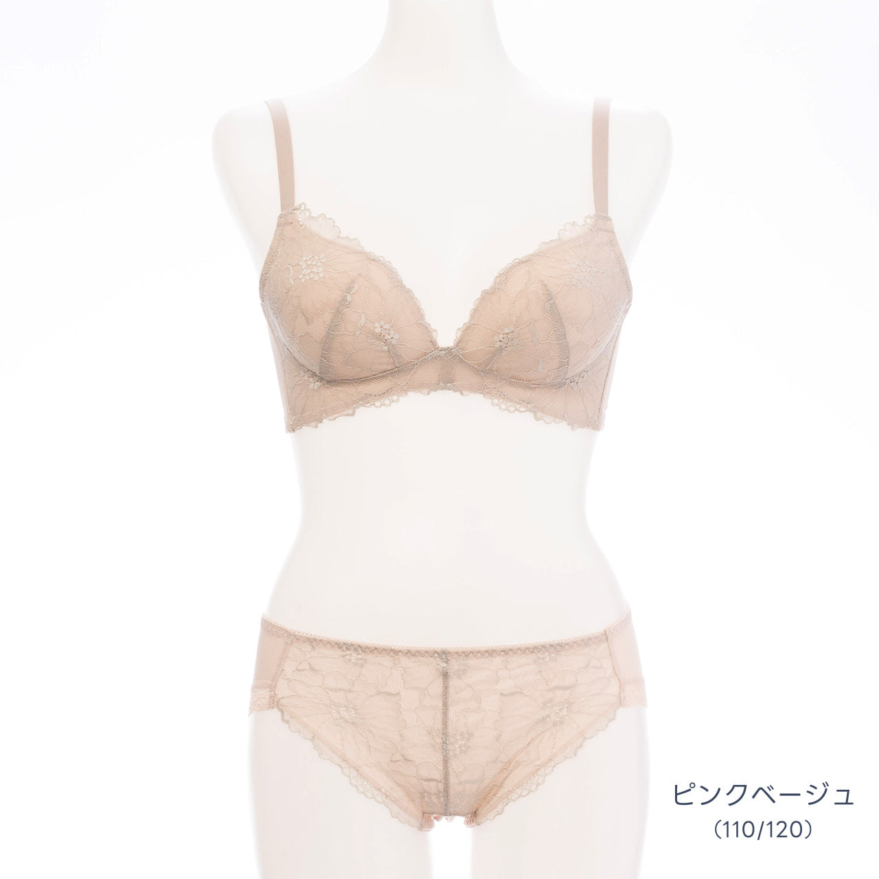 ジャストフィットブラ ノンワイヤーブラジャー&ショーツセット ビューティアシスト