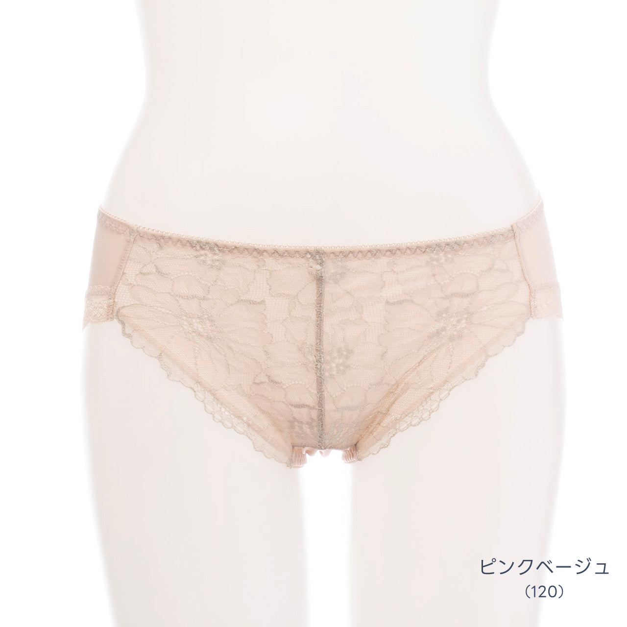 ジャストフィットブラ ペアショーツ ビューティアシスト