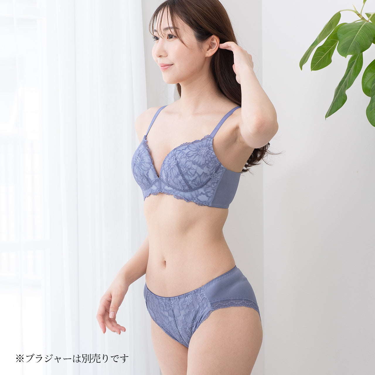 ジャストフィットブラ ペアショーツ ビューティアシスト