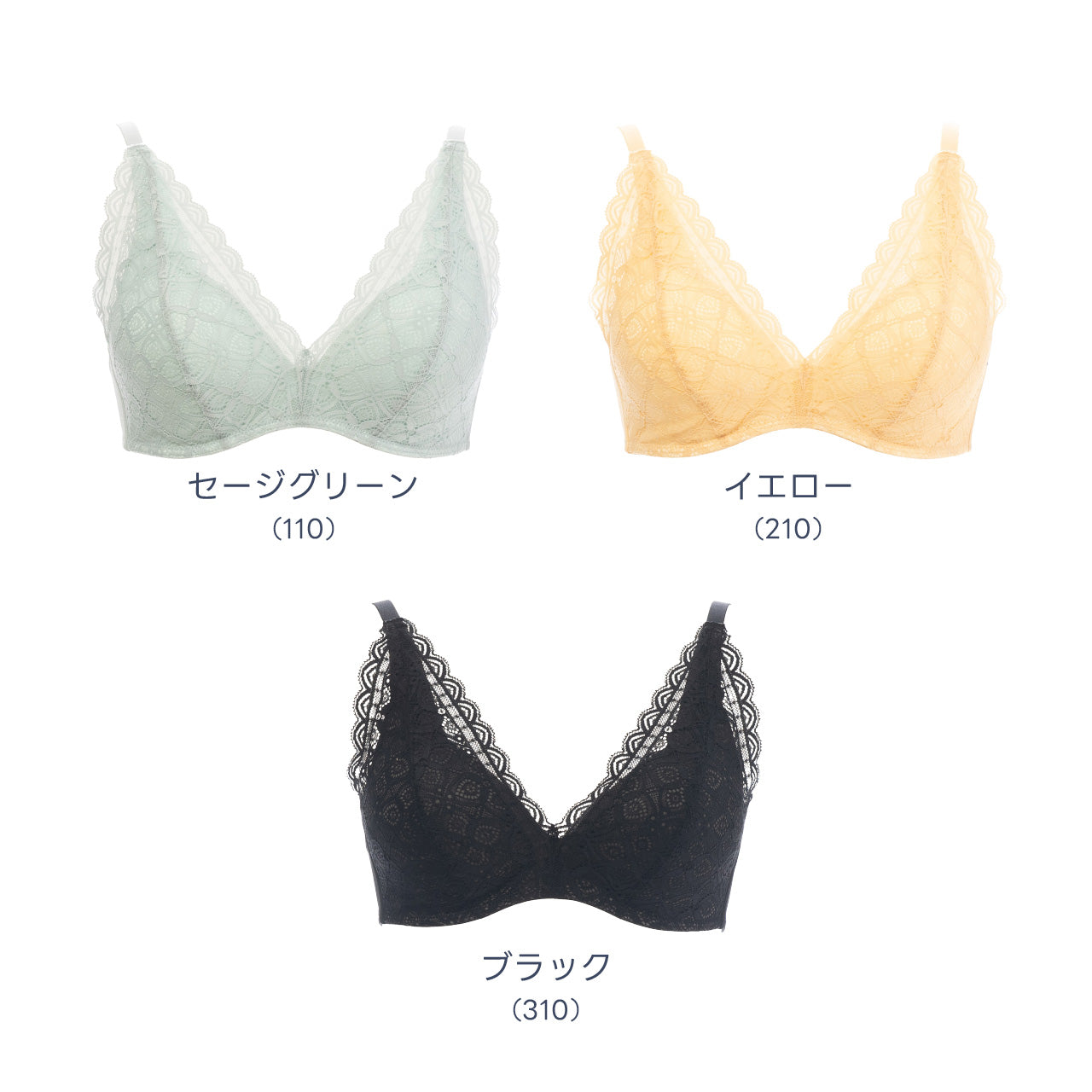 グッドタッチブラ ノンワイヤーブラジャー ビューティアシスト