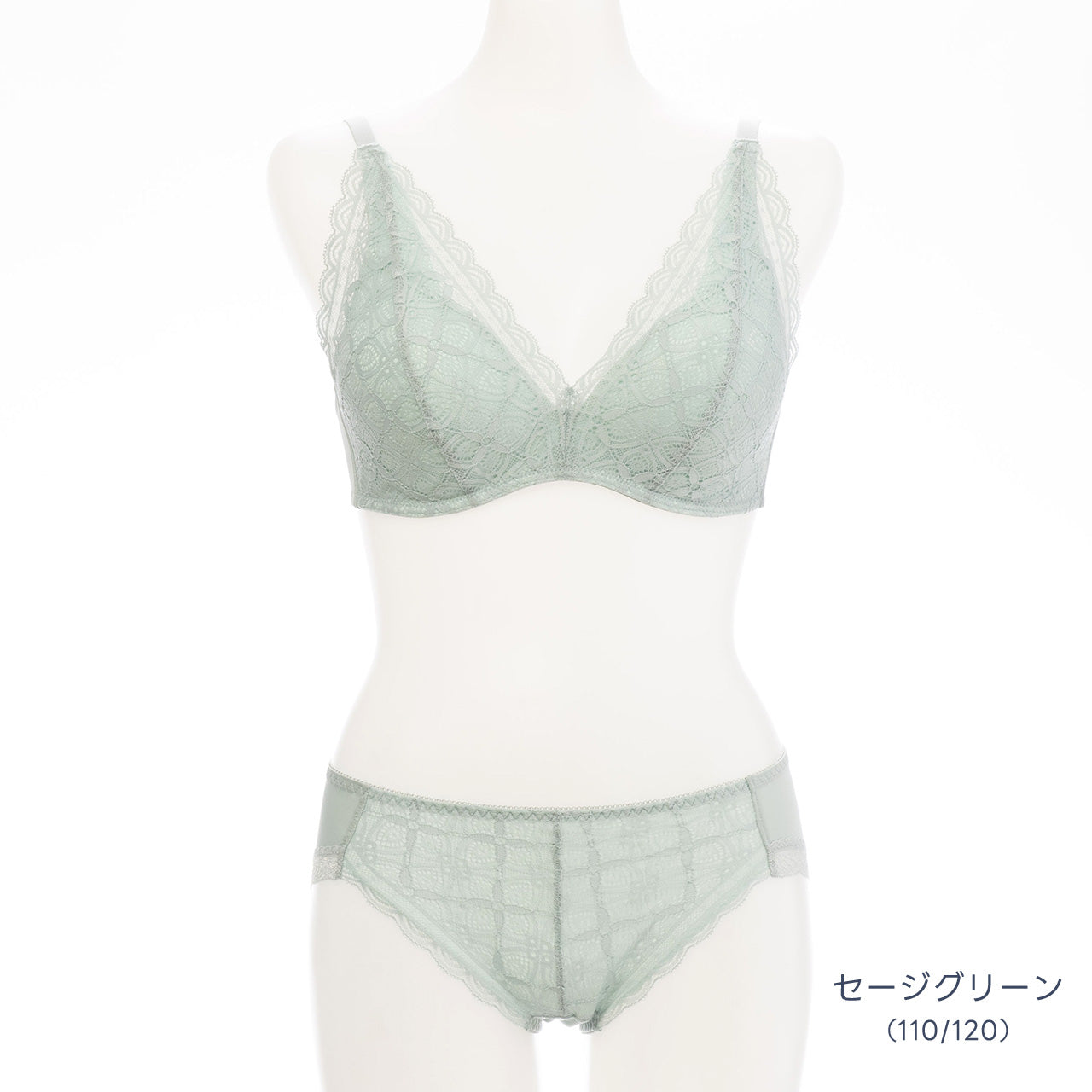 グッドタッチブラ ノンワイヤーブラジャー&ショーツセット ビューティアシスト