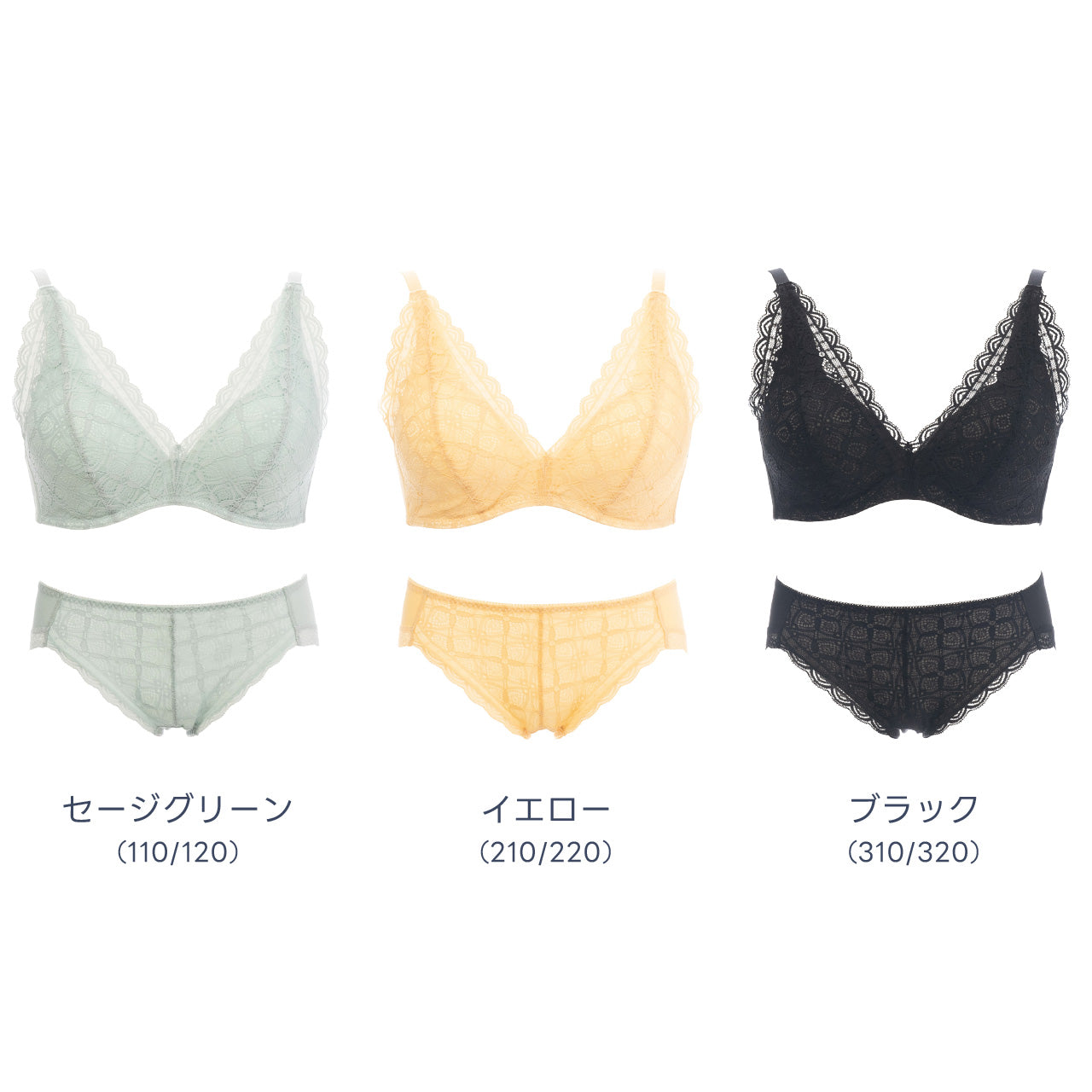 グッドタッチブラ ノンワイヤーブラジャー&ショーツセット ビューティアシスト