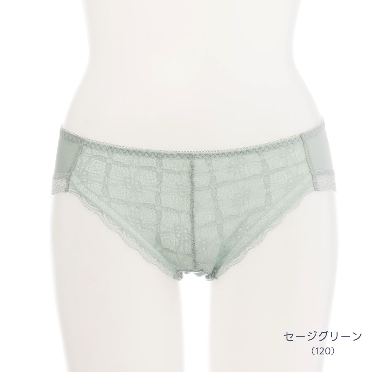 グッドタッチブラ ペアショーツ ビューティアシスト