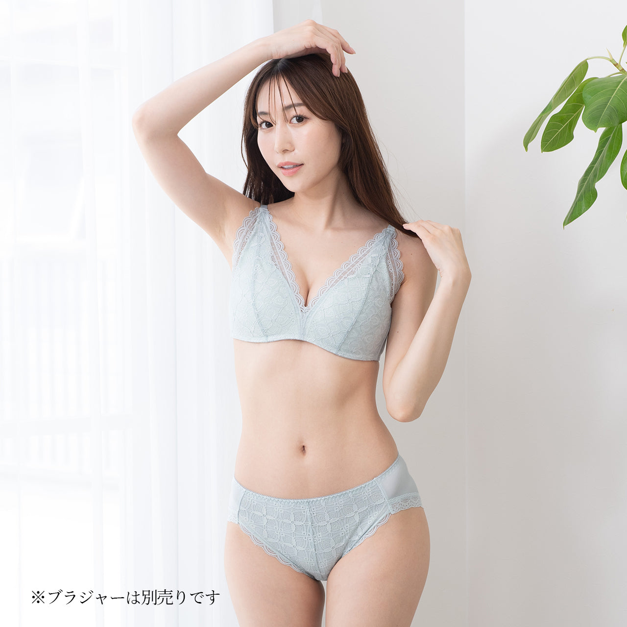 グッドタッチブラ ペアショーツ ビューティアシスト