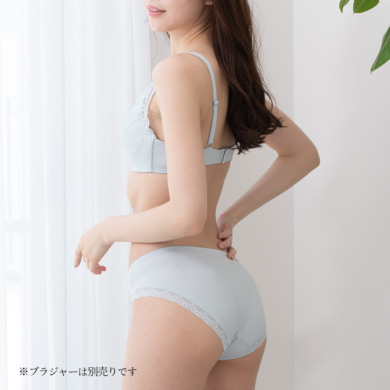 グッドタッチブラ ペアショーツ ビューティアシスト