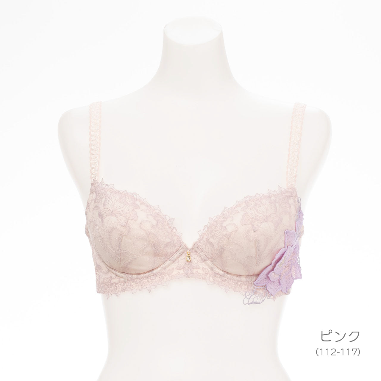 X-Rated カメリア ワイヤーブラジャー