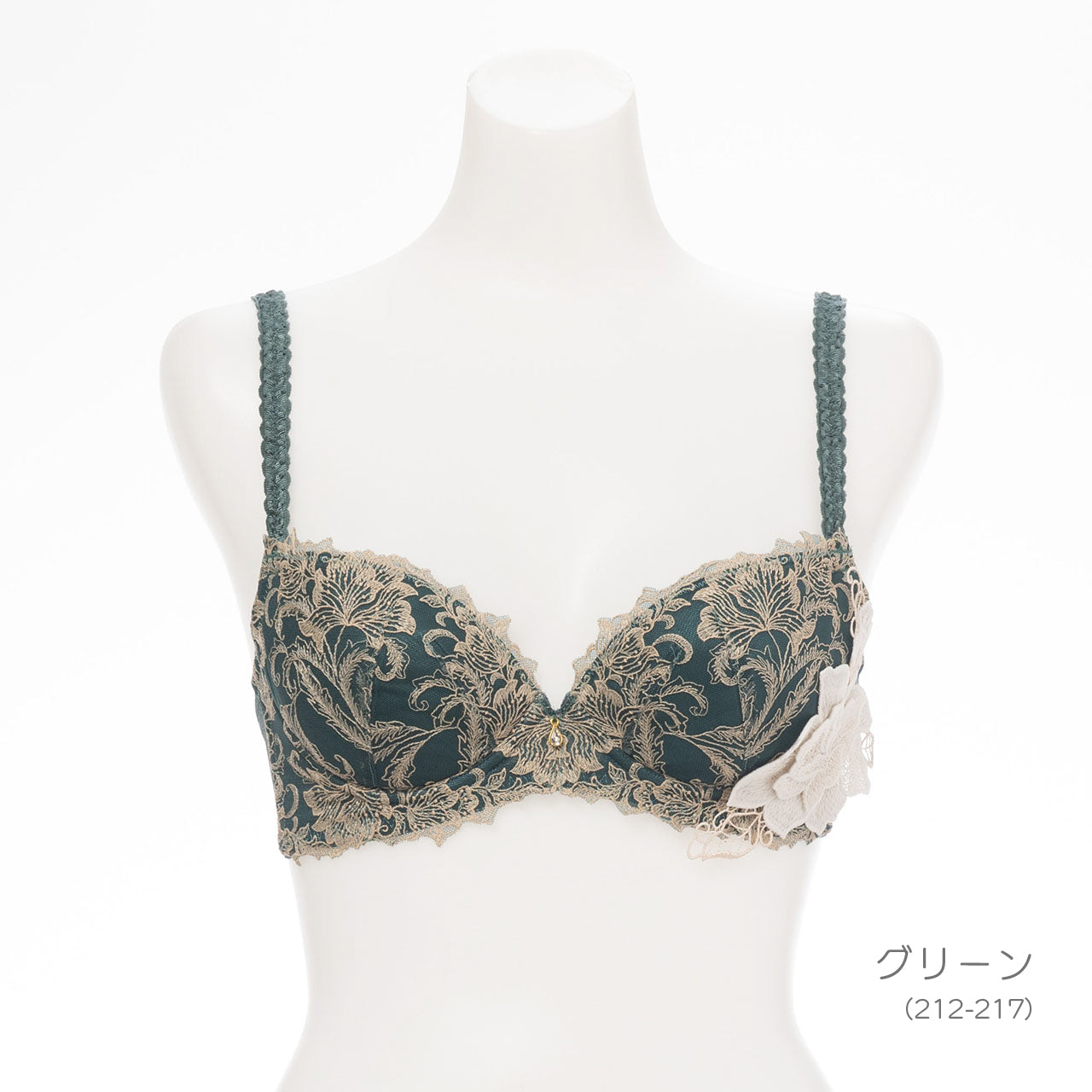 X-Rated カメリア ワイヤーブラジャー