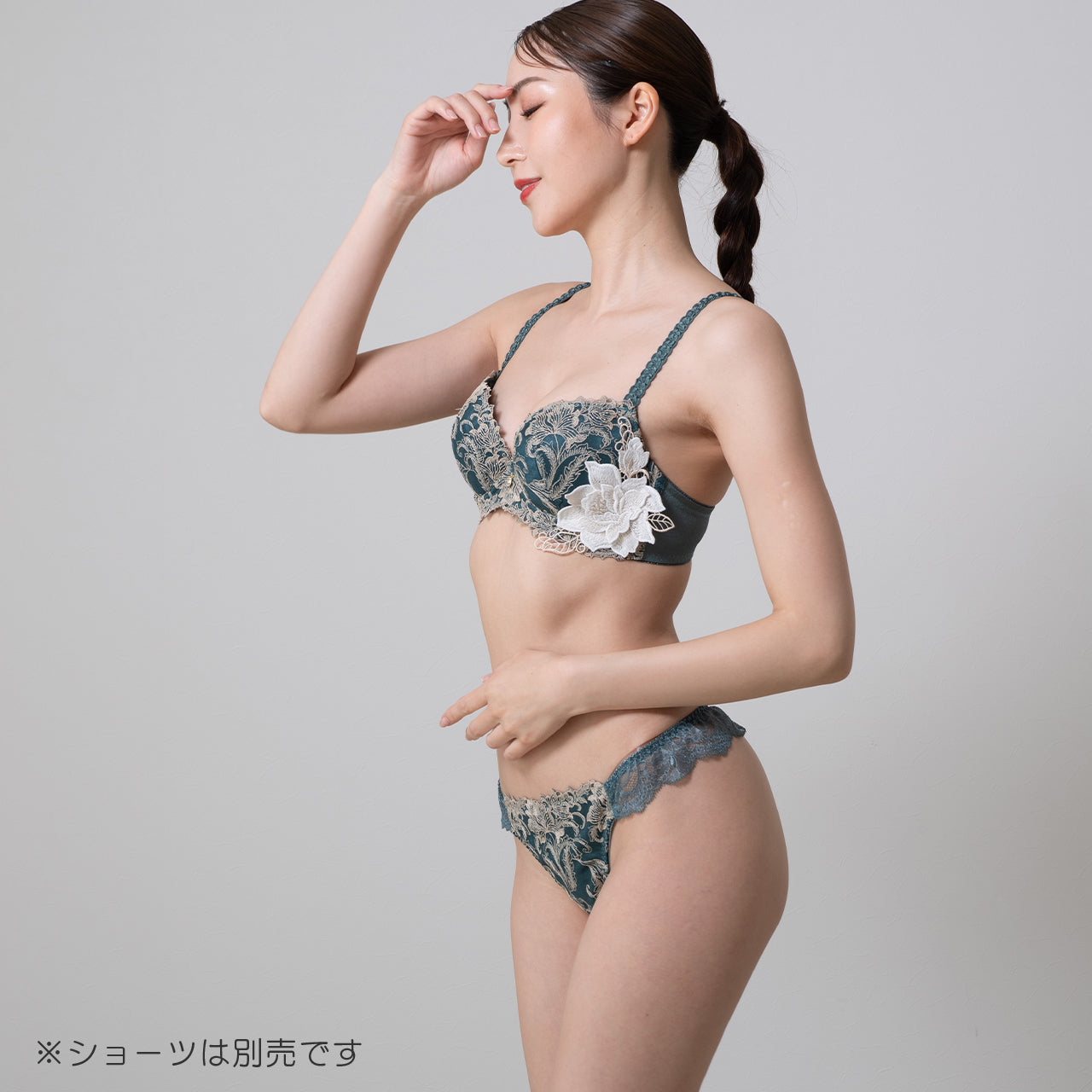 X-Rated カメリア ワイヤーブラジャー