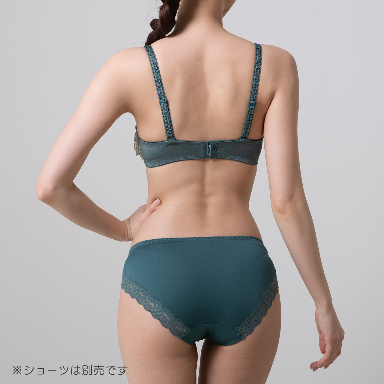 X-Rated カメリア ワイヤーブラジャー